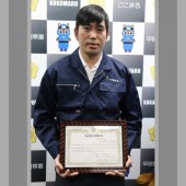 Thanh niên Việt cứu người được cảnh sát Nhật trao bằng khen tiếng Việt